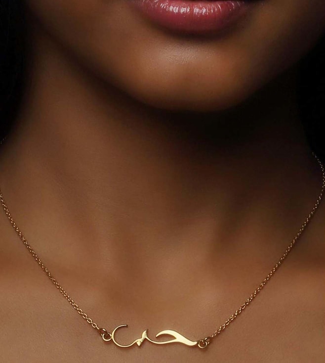 Buy 14K Solid Gold Arabic Name Necklace , Custom Arabic Necklace , Gold  Arabic Calligraphy Necklace , Arabic Font Necklace ,personalized Arabic  Online in India - Etsy