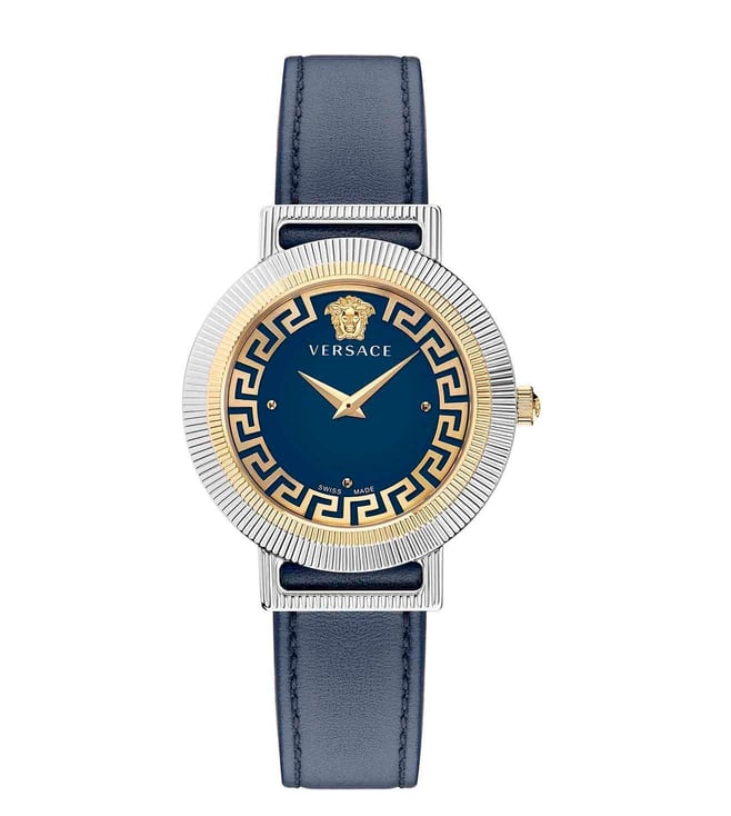 Versace precious items on sale watch