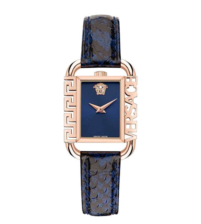 Buy Men's Versace Watch (CS244)