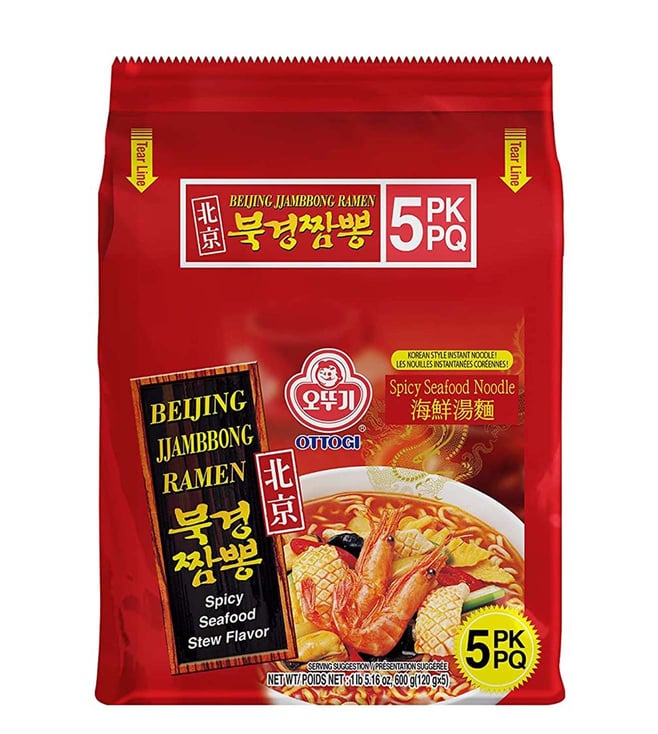 Nouilles coréennes Samyang Ramen Carbonara, Carbo flavor Noodles