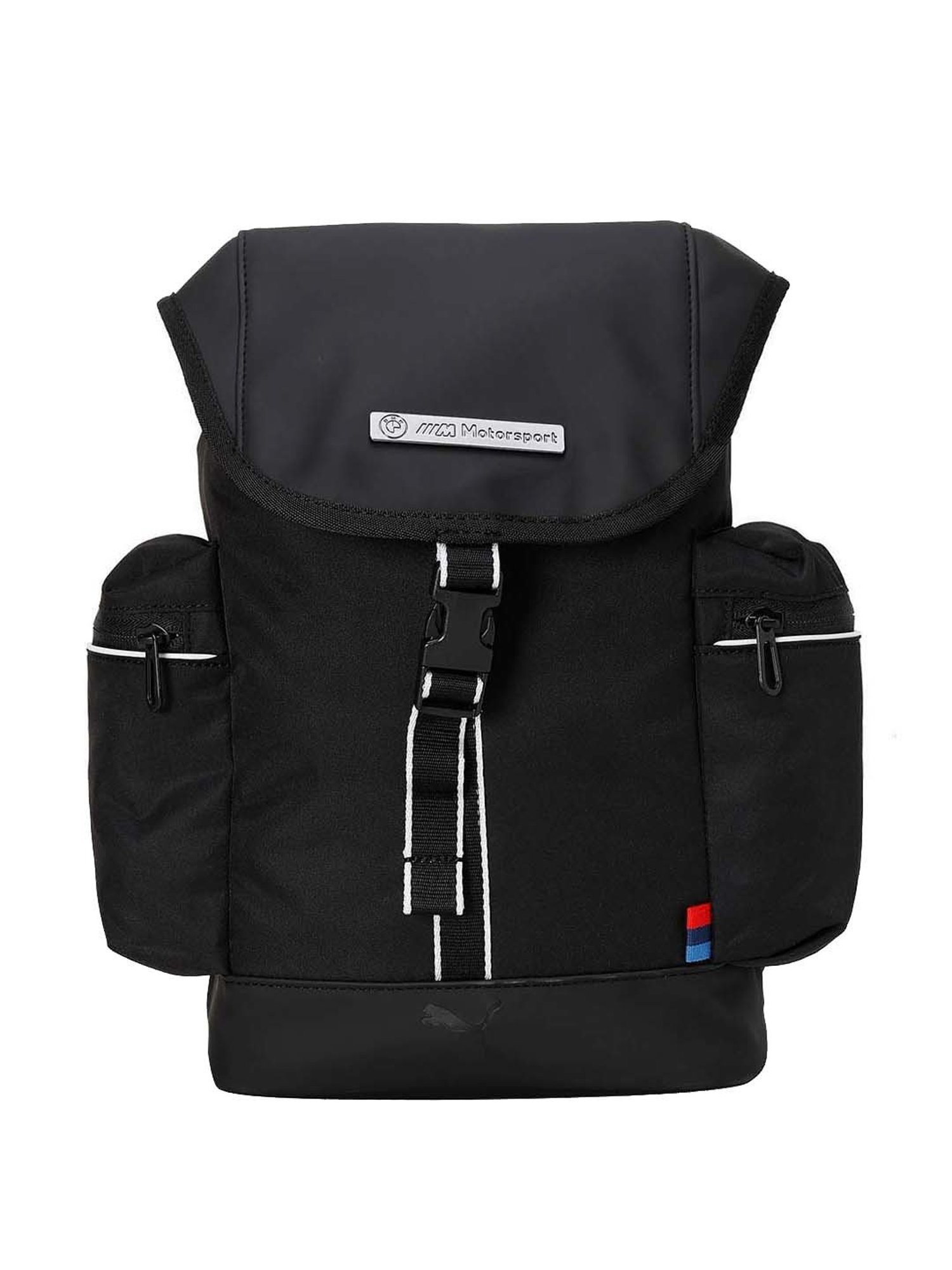 Puma hotsell dash backpack