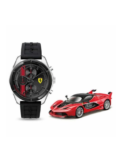 Cars With Watch Inside | Saatolog.com.tr