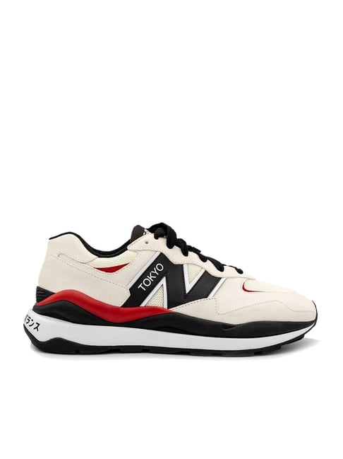 New Balance Men's 574 Cream Casual Sneakers