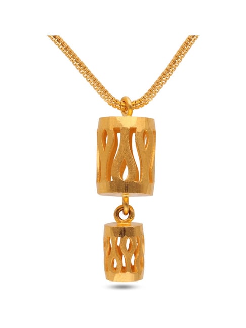 Buy CKC 22k Gold Chain for Men Online At Best Price @ Tata CLiQ