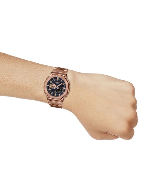 Buy Casio GM-B2100GD-5ADR G-Shock Analog-Digital Watch for Men at