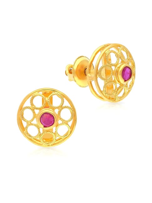 Malabar Gold Heart Plain Studs | Gold earrings, Gold jewelry simple, Gold