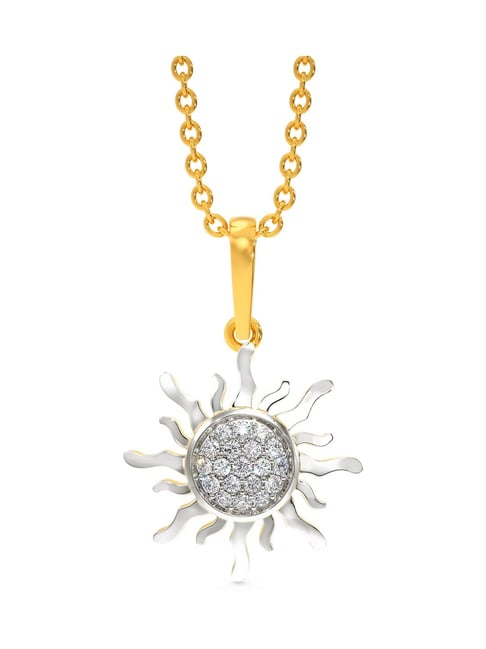 Amazon.com: 14K Real Solid Gold Sun Pendant Necklace for Women, CZ Pave  Glowing Sunshine Jewelry, Best Christmas Birtdhay Gift for Her Mom :  Handmade Products