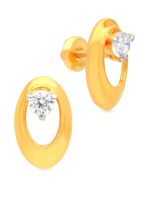 Melting Lava Earrings: 18K Gold Plated – Dorada Jewellery