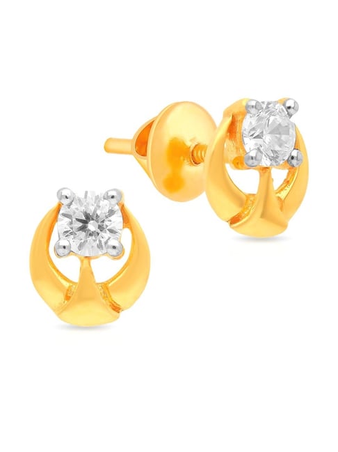 Malabar Gold and Diamonds 22 KT (916) purity Two Tone Gold Malabar Gold  Earring EGDSNO057_T for Women : Amazon.in: Fashion