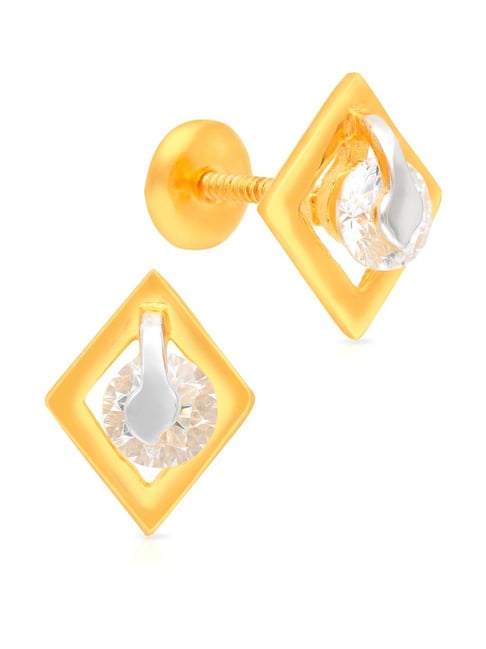 Candere by Kalyan Jewellers 18K Yellow Gold Earrings Yellow Gold 18kt Stud  Earring Price in India - Buy Candere by Kalyan Jewellers 18K Yellow Gold  Earrings Yellow Gold 18kt Stud Earring online