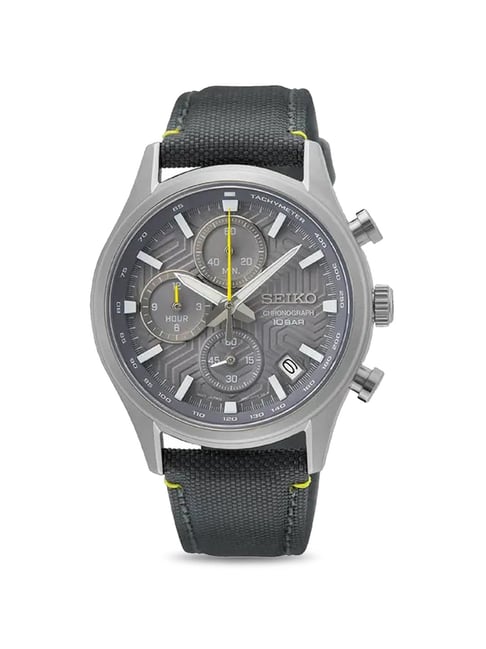 Buy SEIKO SSB423P1 Dress Analog Watch for Men at Best Price Tata