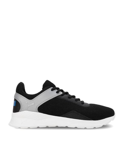 Puma men's best sale anzarun running shoes