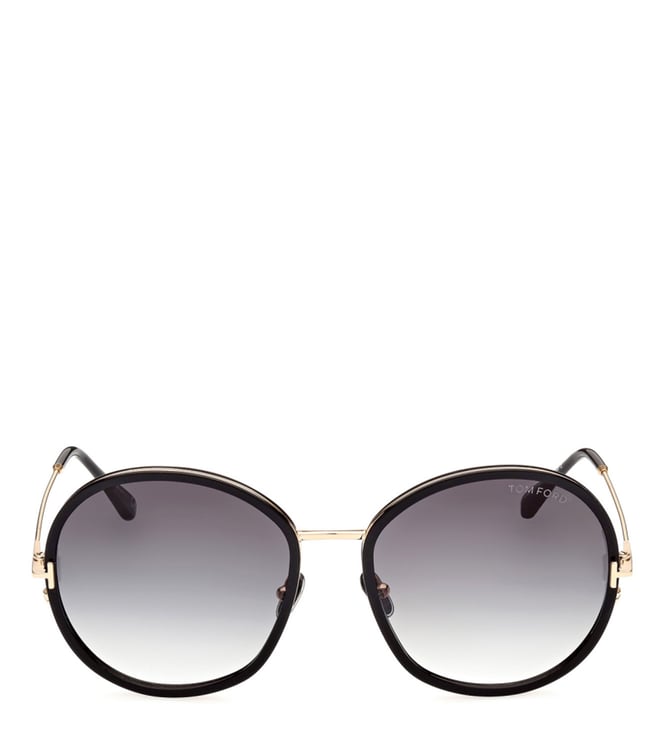 Dior Sunglasses Round Frame Glasses - ShopStyle Eyeglasses